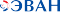 Эван